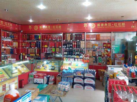 （个人）通州五年老店小区底商百货超市转让生鲜超市转让D-北京商铺生意转让-全球商铺网