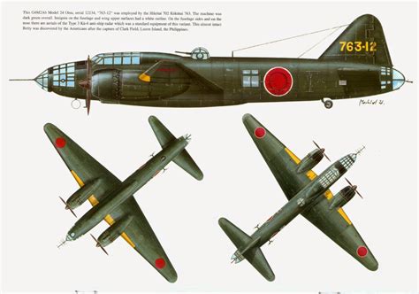 Japanese Aircraft of WWII: Mitsubishi G4M Part I