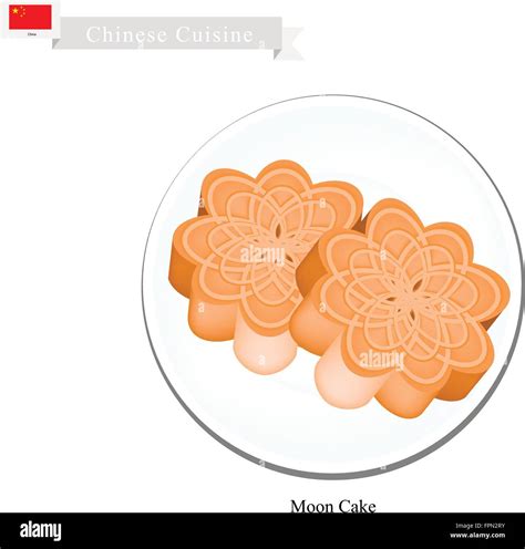 Red bean stuff Stock Vector Images - Alamy