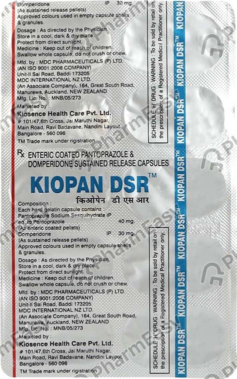Kiopan Dsr Strip Of 10 Capsules: Uses, Side Effects, Price & Dosage ...