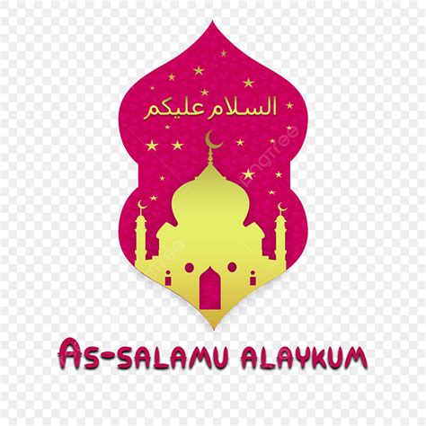 Salamu Alaykum Response