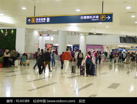 海口美兰国际机场内的人流高清图片下载_红动中国