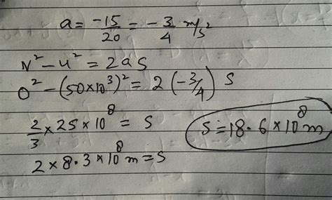 a constant retarding force of 15 newton is applied to a body of mass 20 ...
