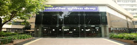 DDA Clears ₹15,000-Crore Budget; 48 Villages to Be Urbanised, Boost for ...