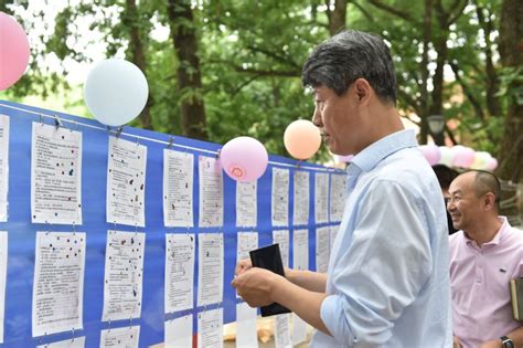 南校区2021级优秀笔记、答卷展发挥榜样作用 - 山东省临沂第一中学