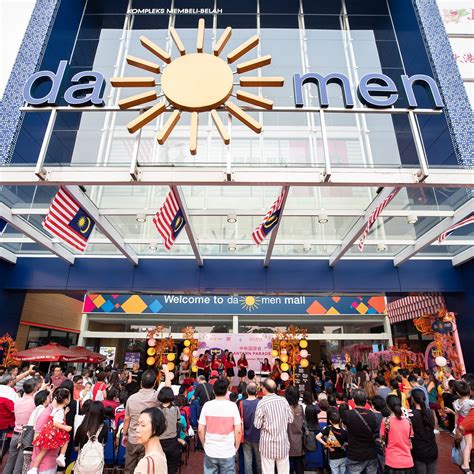 DA MEN MALL (2026) All You Need to Know BEFORE You Go (with Photos ...