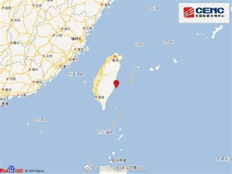 台湾台东县发生6.5级地震 厦门、泉州震感明显_凤凰网
