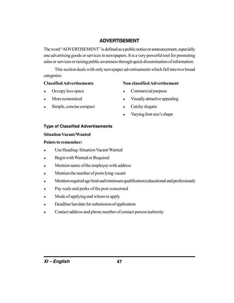 Image result for Advertisement Class 12 Notes