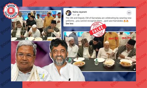 Video of Siddaramaiah, DK Shivakumar at Iftar Party Peddled With False ...