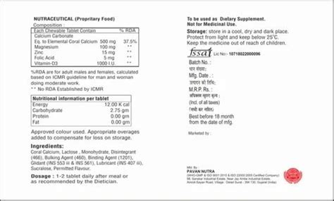 Pharmaceutical Tablets - Multivitamin And Multiminerals Tablet ...