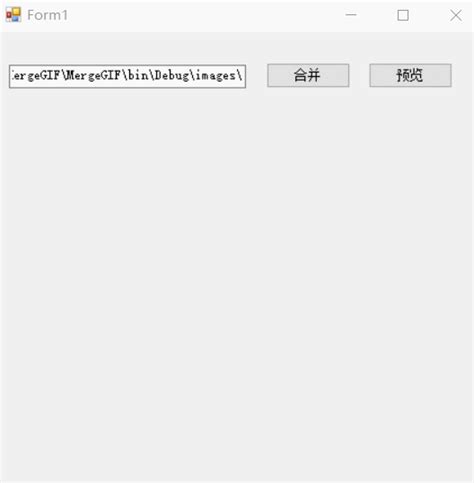 HelloWorld Compile GIF 的图像结果