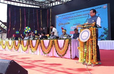 MNIT Alumni Portal