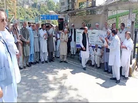 PoJK: Retired employees hold protest against IMF-mandated ban on family ...