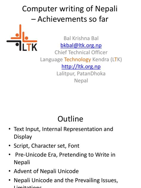 Image result for Basic Computer Knowledge in Nepali