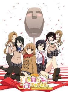 Watch Aru Asa Dummy Head Mic ni Natteita Ore-kun no Jinsei ...