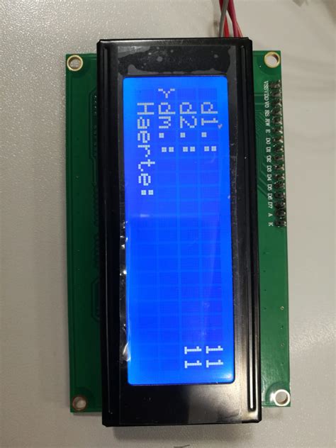 Arduino Mittelwert Array 的图像结果