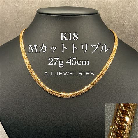 写真差し替えお願いします 品番kmt-2745 | A.I JEWELRIES / エイアイジュエリーズ
