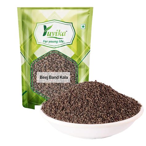 Buy YUVIKA Beej Band Kala - Bala Beej - Sida Cordifolia (100 Grams ...