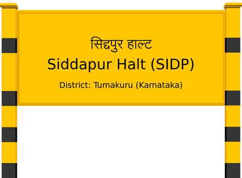 Siddapur Halt (SIDP) Railway Station: Station Code, Schedule & Train ...