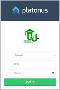 PLATONUS.NNSOFT.KZ — Вход в Platonus