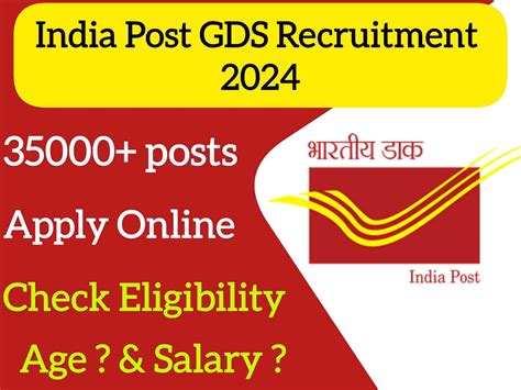 India Post GDS, BPM, ABPM Recruitment 2024 ! Apply Online For 35,000 ...