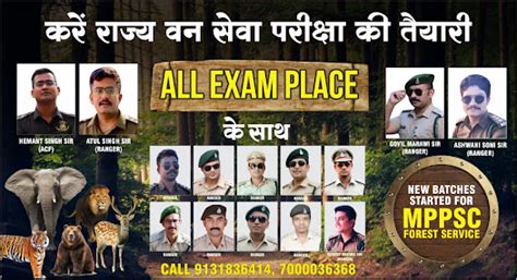 All Exam Place – Apps on Google Play