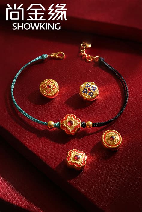 File:Gold-jewellery-jewel-henry-designs-terabass.jpg - Wikipedia