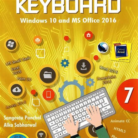 New Keyboard Class 7 (Windows 10 And MS Office 2016) | Retail Maharaj