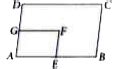 In the given figure , ABCD and AEFG are two parallelograms . If `angleC ...