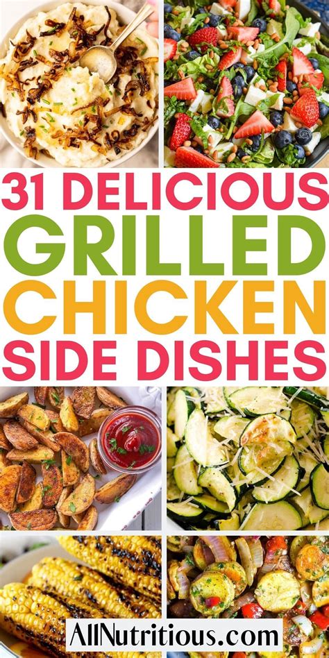 31 Best Side Dishes for Grilled Chicken | Grilled chicken dinner ...