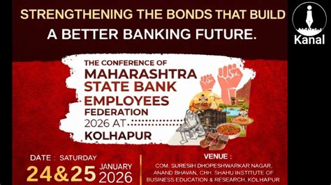 United We Stand, Progress We Lead: Maharashtra State Bank Employees ...