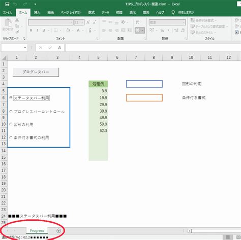 Image result for Problem Based Learning Importance