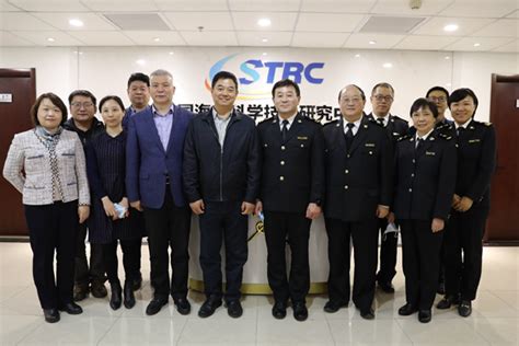 中国出入境检验检疫协会与中国海关科学技术研究中心签署战略合作框架协议