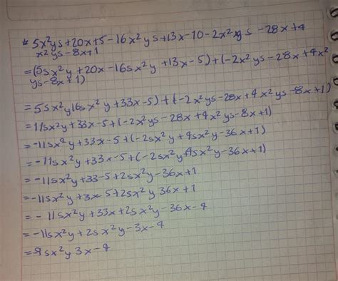 (5x ^ 2ys + 20x + 5- 16x ^ 2ys + 13x-10) + (-2x ^ 2ys - 28x + 4x ^ 2ys ...