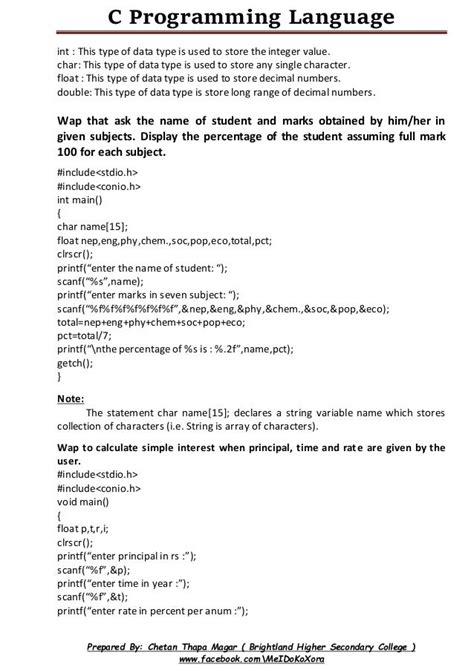C Programming Language Reference 的图像结果