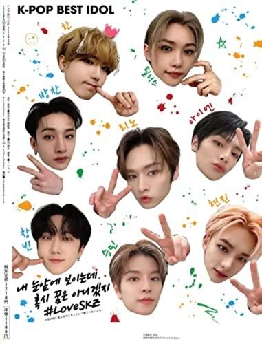 Stray Kids Special K-POP BEST IDOL June 2023 | Ubuy India