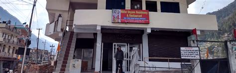 Hotel Shyam Residency & Restaurants, hotels in uttarkashi, best hotels ...