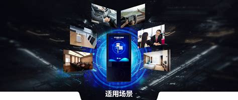 针孔摄像头探测器ZXTY-C1-北京智信天一科技有限公司