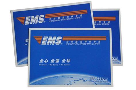 香港邮政EMS速递单子怎么填写 - 知乎
