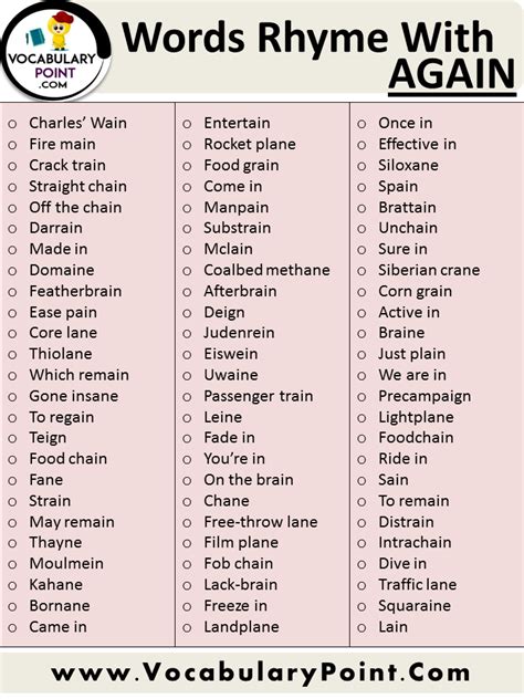 Word That Rhymes With Pullover at Kara Torres blog