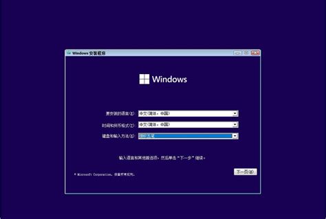 如何在Windows中获取帮助：一个简单易懂的指南 (在 windows 中获取帮助) in 2024