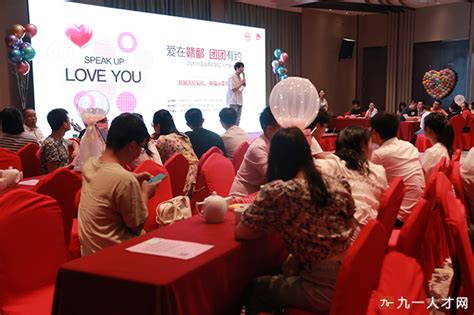最爱教育KnowLove：中国高端婚恋服务、情感咨询创导者