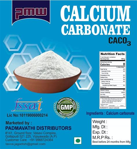 Calcium Carbonate Powder