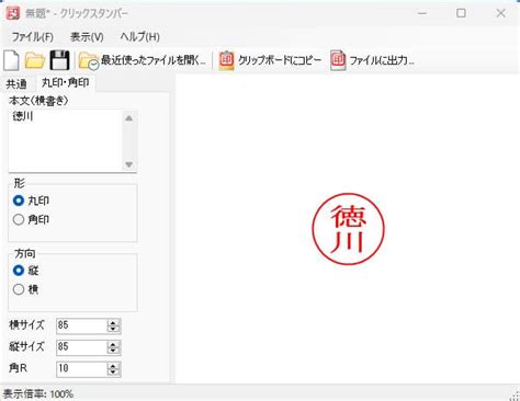 Image result for Unreadable Assembly Code