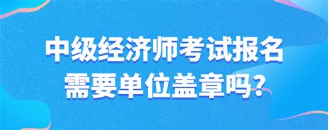 2020考研复试，往届生成绩单去哪里打印？ 往届生考研需要成绩单吗