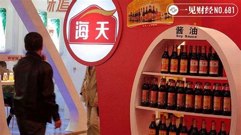 中国调味品协会力挺海天味业，双方关系非同一般_凤凰网