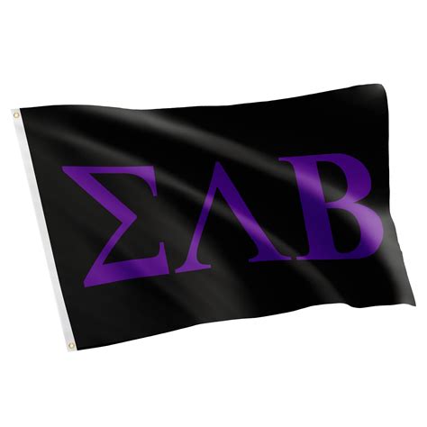 Sigma Lambda Beta Logo