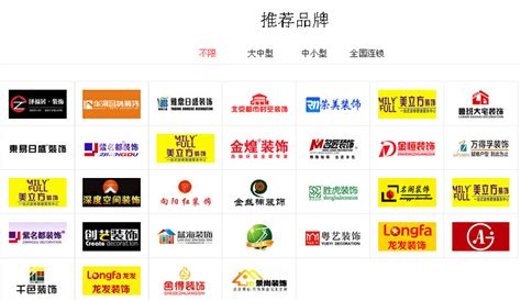 上海前十强装饰公司 2022上海装饰公司排名_装修设计_装信通网