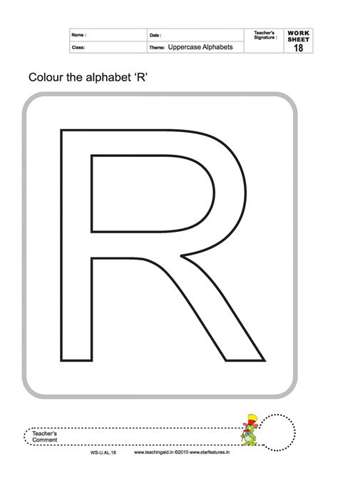 Free Alphabet Worksheets