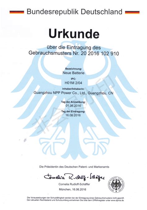 德国毕业证书里的小知识 - 知乎